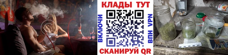 Наркошоп купить СК  Кокаин  ГАШИШ  МЕФ  Бошки Шишки  Нефтегорск