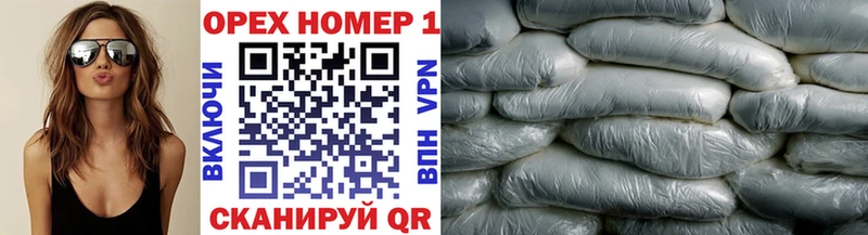 КОКАИН 97%  Купить закладки  Нефтегорск 