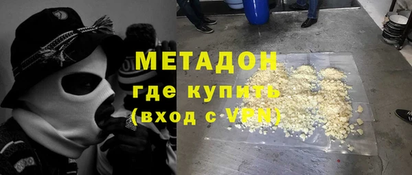 mdpv Гусев