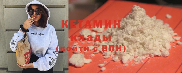 mdpv Гусев