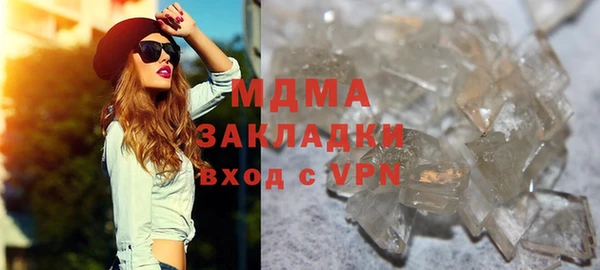 mdpv Гусев