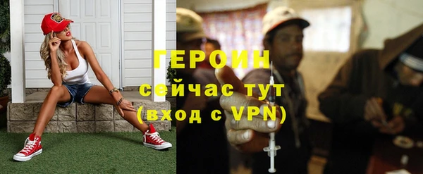 ГАЛЛЮЦИНОГЕННЫЕ ГРИБЫ Дмитров