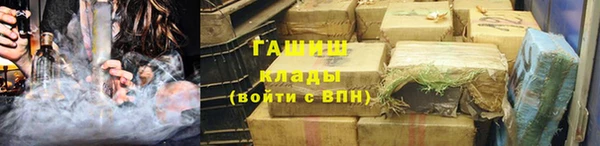 mdpv Гусев