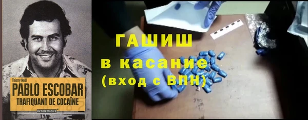 мескалин Дмитриев
