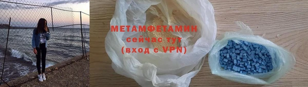 mdpv Гусев
