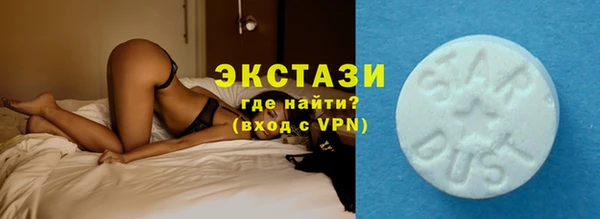 mdpv Гусев