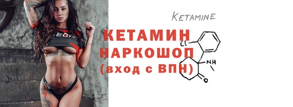 mdpv Гусев