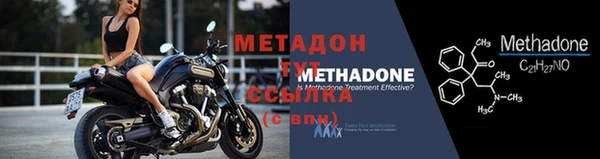 наркотики Гусь-Хрустальный