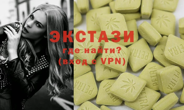 наркотики Гусь-Хрустальный